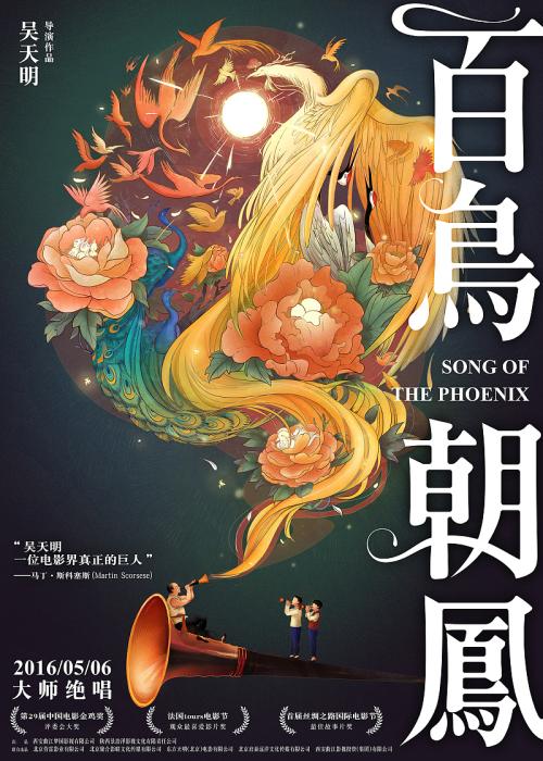 定制日本岡山商科大學毕业证